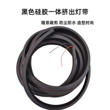 ��ɽ��Ÿ�������zled���l��ɫ��ˮ�����׹�Ƕ��ʽ�Շ����l�L�l