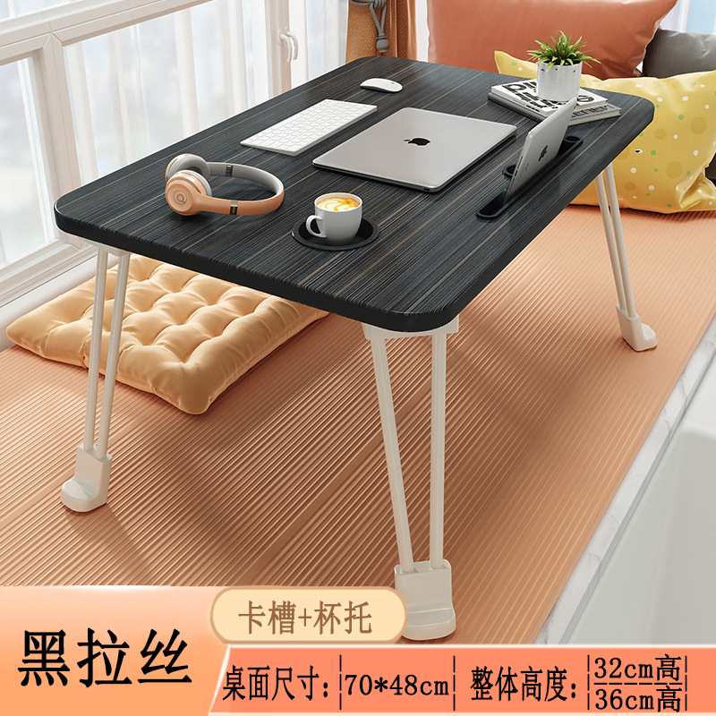 輸出品質工場直営はベッド用折り畳み簡易ノートパソコンデスクの学生寮でテーブルを借りる。