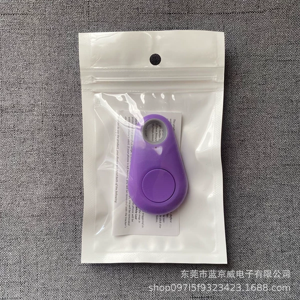 Drop -shaped purple [PE bag+battery+instructions] Spot speed hair