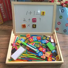 计数器小学教具数棒数数小棒儿童学习数学术幼儿园早教学具盒一件