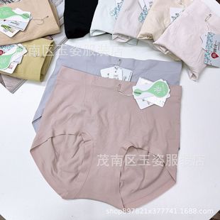 ��ӯ2518�����o�p��ѝ�ߏ�Ī���������Q�z�������m�ո�Ůʿ��ѝ