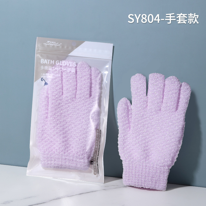 La Meela hombre y mujer guantes de baño de cinco dedos guantes de exfoliación guantes de exfoliación guantes de exfoliación toallas de baño frotar artefactos de barro