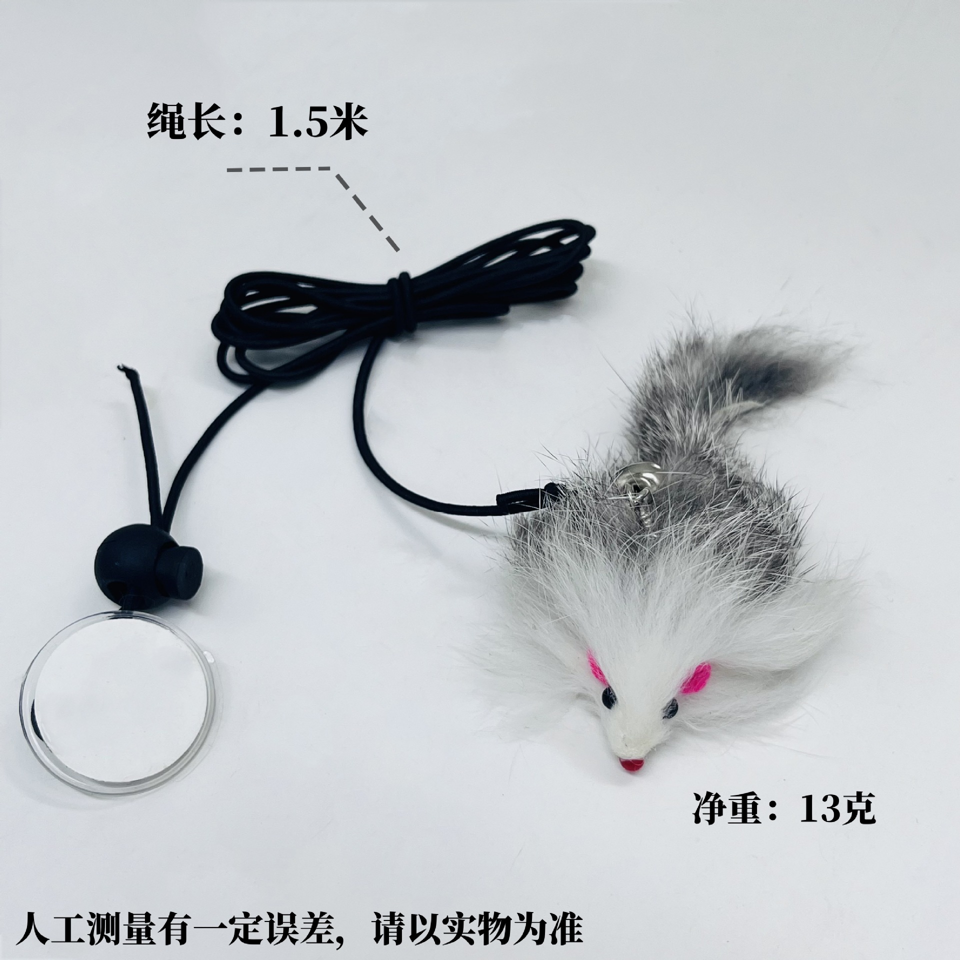 작은 다람쥐