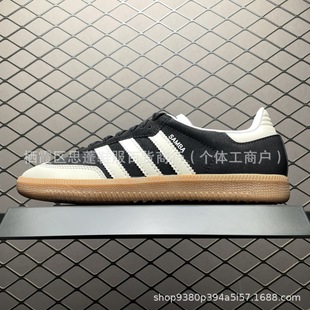 Originals Samba Vegan OGɣ��ϵ����Ů��Ӗ�͎��\�����e��Ь