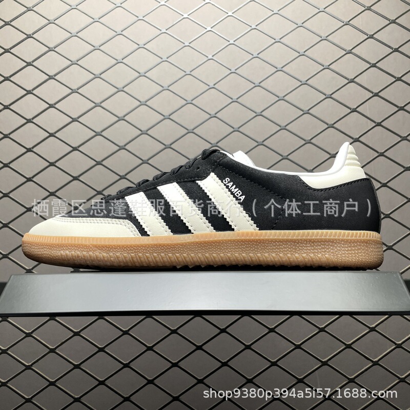 Originals Samba Vegan Og Samba Series Men's and Women's Moral Training Low-Top Sports and Leisure Sneakers Originals Samba Vegan Og Samba Series Men's and Women's Moral Training Low-Top Sports and Leisure Sneakers