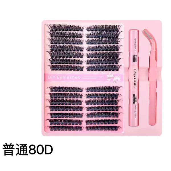 [14 rows/normal style + clip glue] 80D