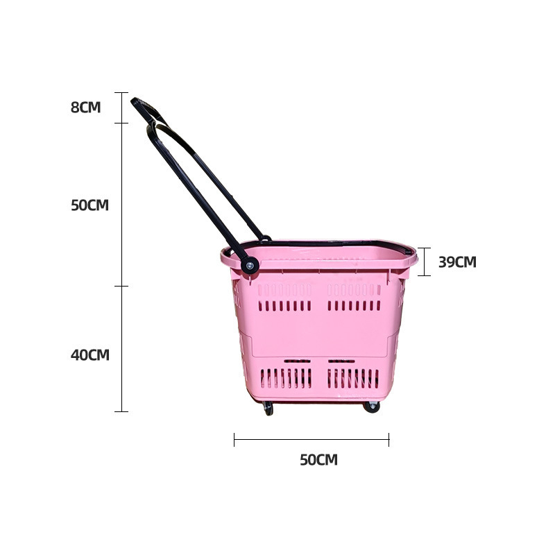 트롤리 대량판매 핑크 45리터 (대형마트 필수품)
