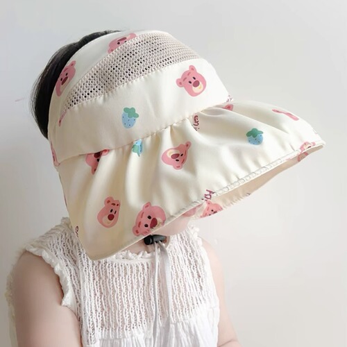 Baby Sun Hat Summer Thin Model Unisex Children's Visor Wide Brim Sunshade UV Sun Hat Bowl Hat Cute Baby