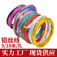 ��5/10��/���X�z���ֹ�diy���ψ@ˇ��ˇ�����F�z���F؛ܛ�X�����l