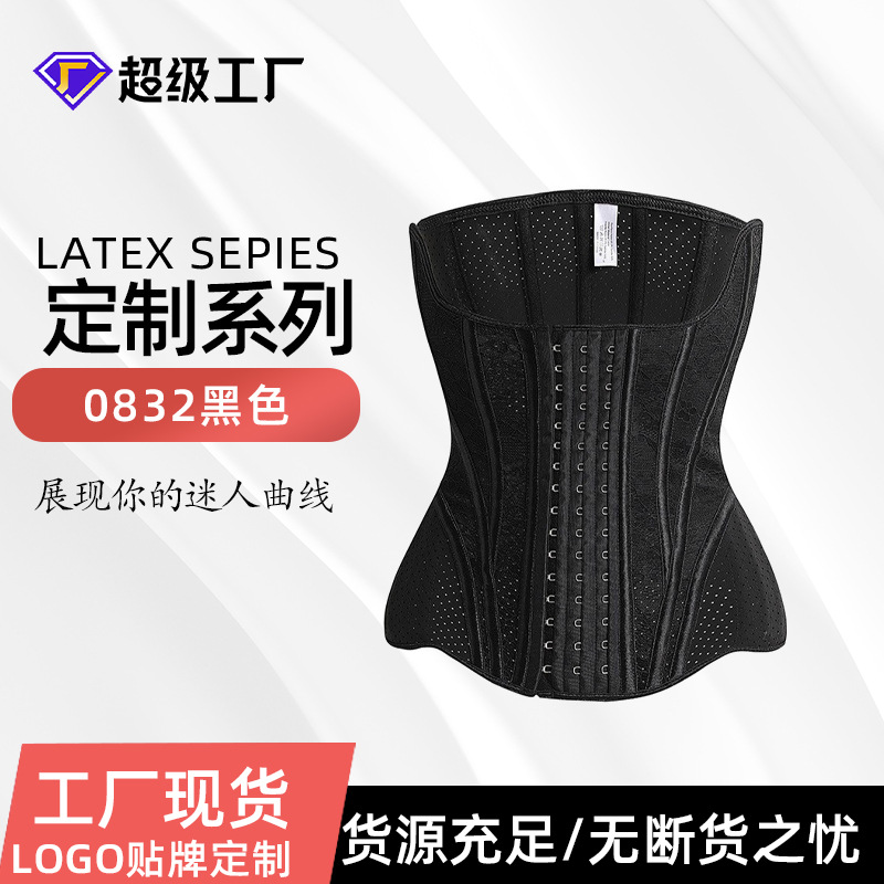 Lace brace
