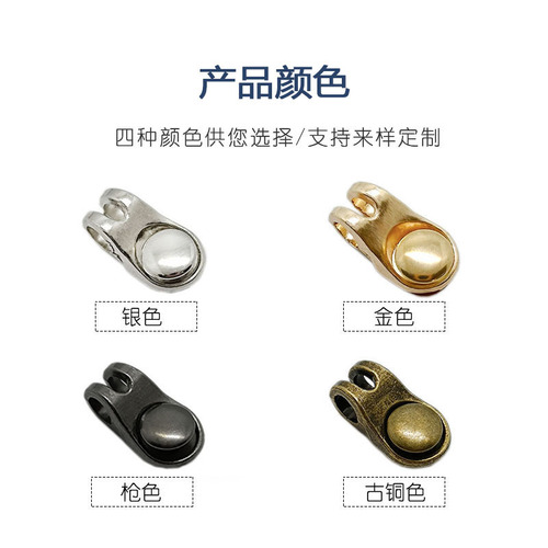 Manufacturer wholesale hiking shoes high-top boots eye hook buckle alloy strap buckle through buckle sports shoes snail buckle rivet