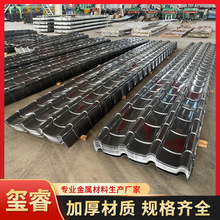 �¹����� �X�V�i�Ͻ� 765�͹Ž������ˮ�� �e�������ͺ������