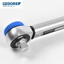 扭力扳手德国GEDORE可调式工业级高精度预置力矩扳手工具