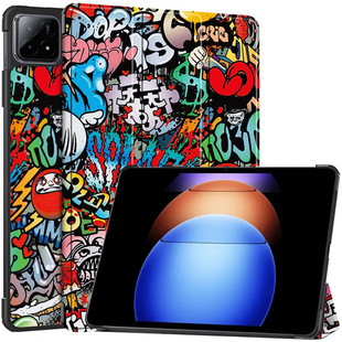 Suitable for Xiaomi Tablet 6Spro 12.4inch Anti-Fall Shell Protective Case Xiaomi Pad 6S Pro Leather Case New
