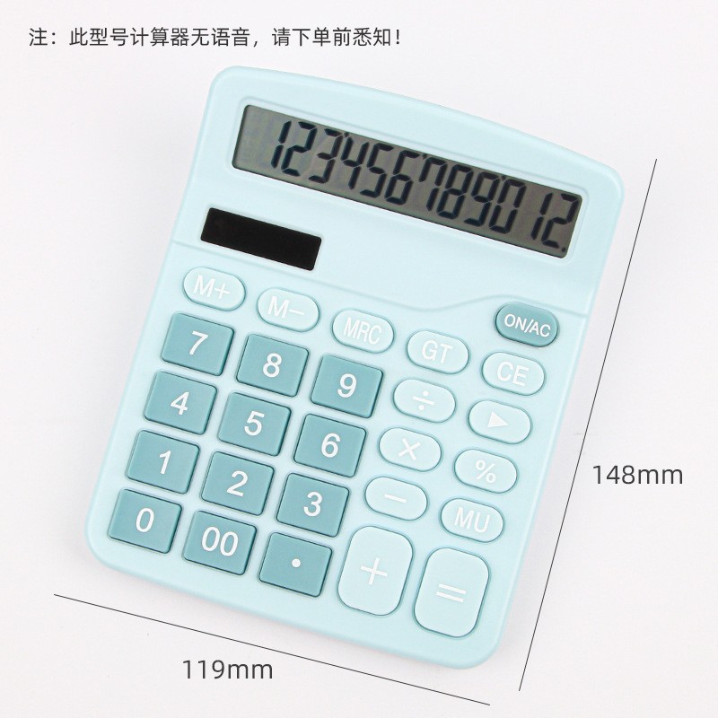 Calculadora de color solar de doble fuente de alimentación con botón grande en el viento y alto valor facial calculadora especial para estudiantes de oficina