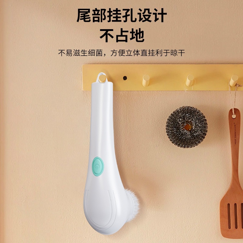 Cepillo de Limpieza Eléctrico Inalámbrico de TPE para Cocina