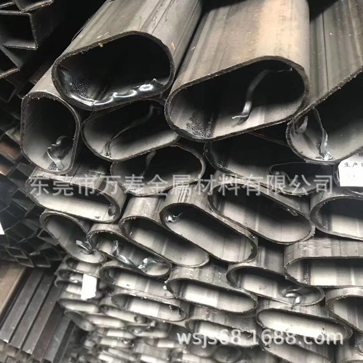 东莞批发铁管椭圆形铁平椭管圆铁管方铁管家具管异形铁管三角铁管