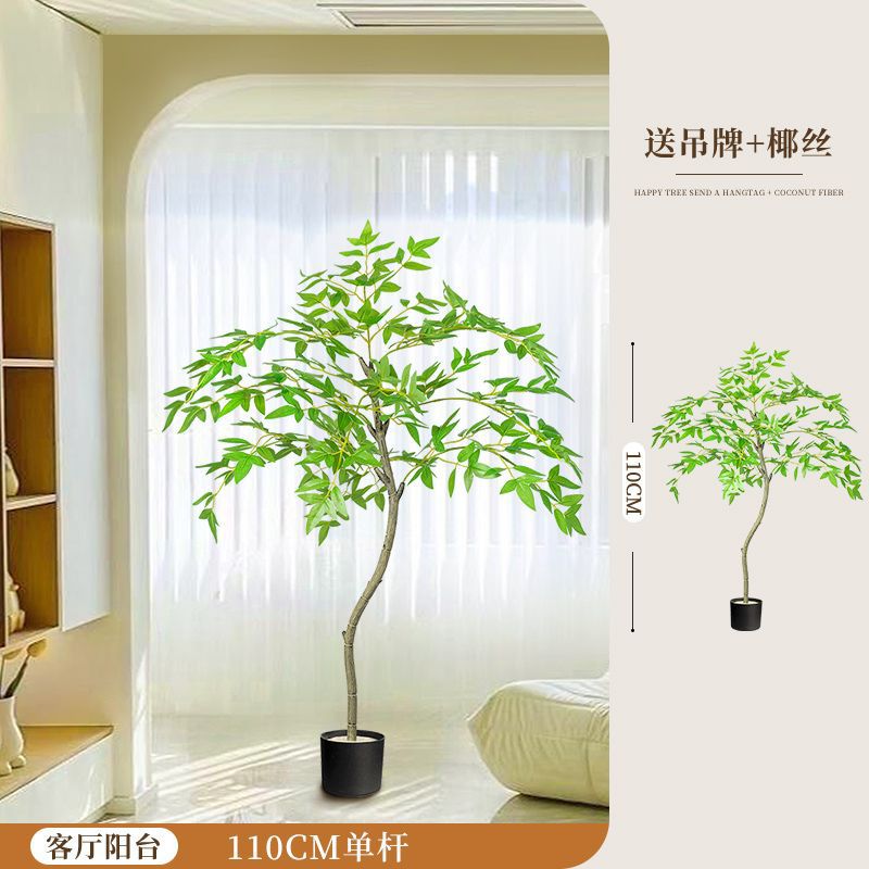 [핫스타일 업그레이드] 110CM-1 남천대나무-작은 검은색 냄비+갈색 실크+태그