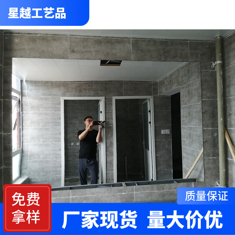 供应5mmPMMA有机镜面板材横装墙面PS银色镜面塑料不碎板亚克力板