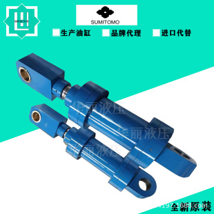 �ձ�ס��SUMITOMO �ھ�CҺ���� �����U���USH200A3 ����С���͸�