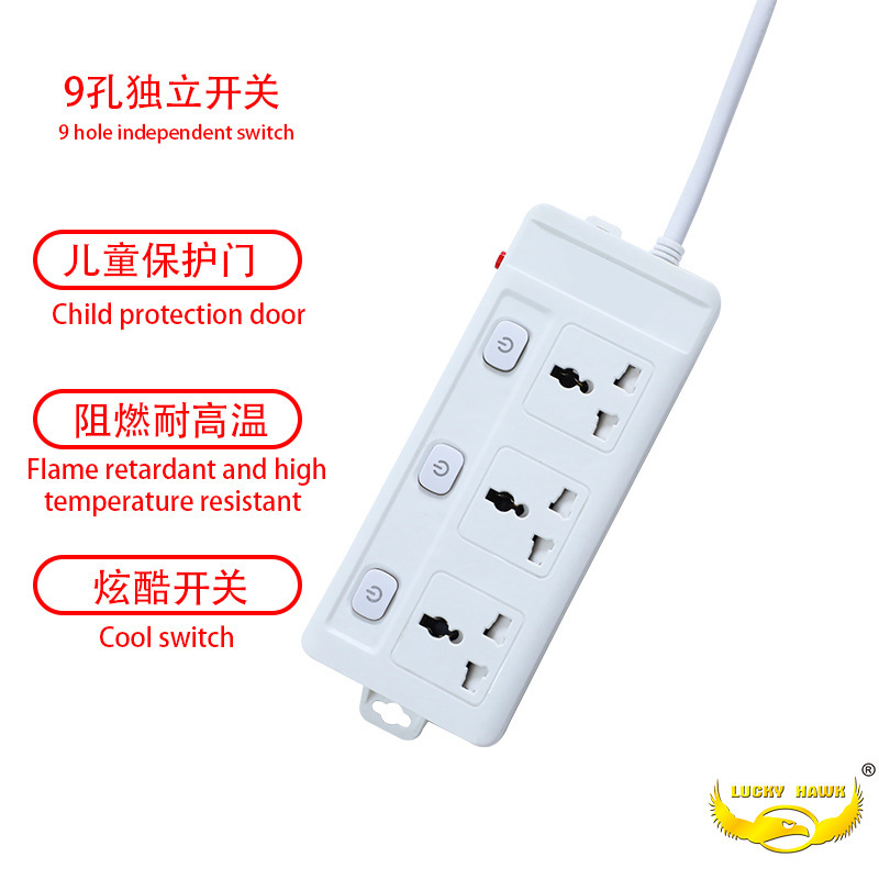 Comercio exterior exportación integrado con interruptor de cobre con lámpara USB de carga multi-interruptor enchufe de fila