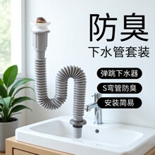 ��ˮ����ˮ��һ�w��ˮ�����ϲ���ϴ��̨ϴĘ��ϴ�³���������ˮ��