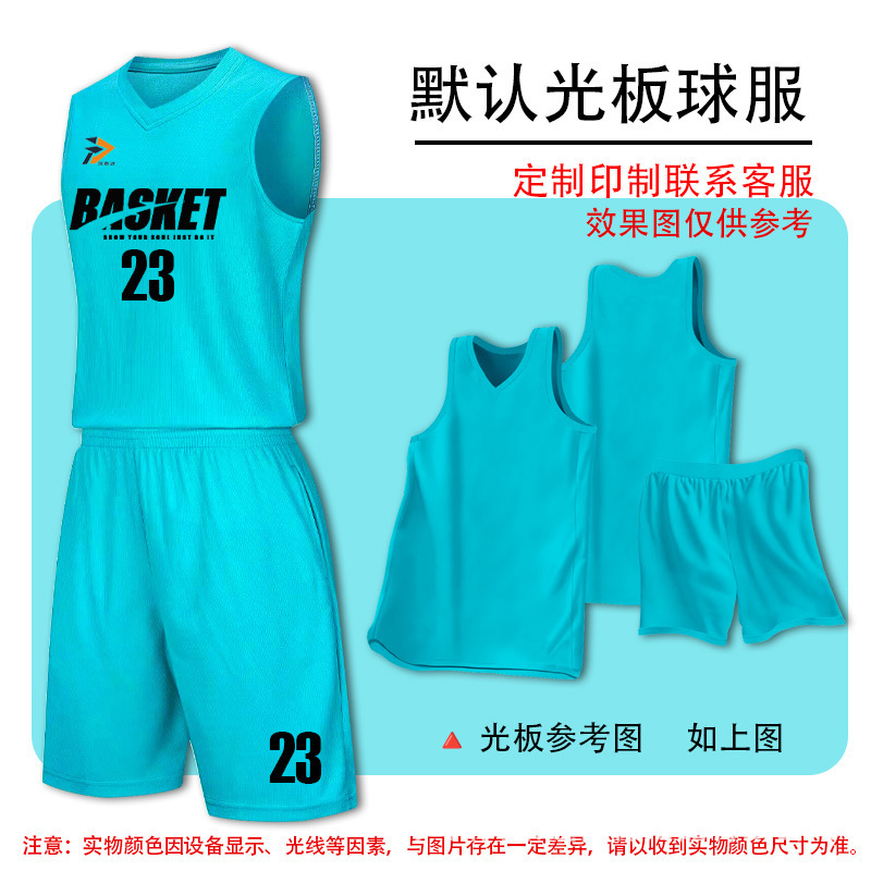 A light green / 8