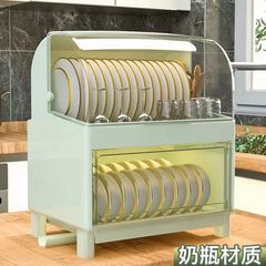 台所の物置棚のグラスの杯の棚の物置棚の杯の棚の食器棚の皿の食器棚の水切りの食器棚の台所