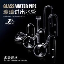 �~�ײ����M��ˮ�^�VͰ����Ĥ�ݸ�Ϫ����ˮ���쾰�����M��ˮ��