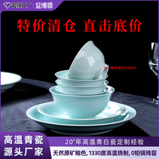 ����悲;߸߰״����²��������ʽ�ߙn�;���P������ñP�����l