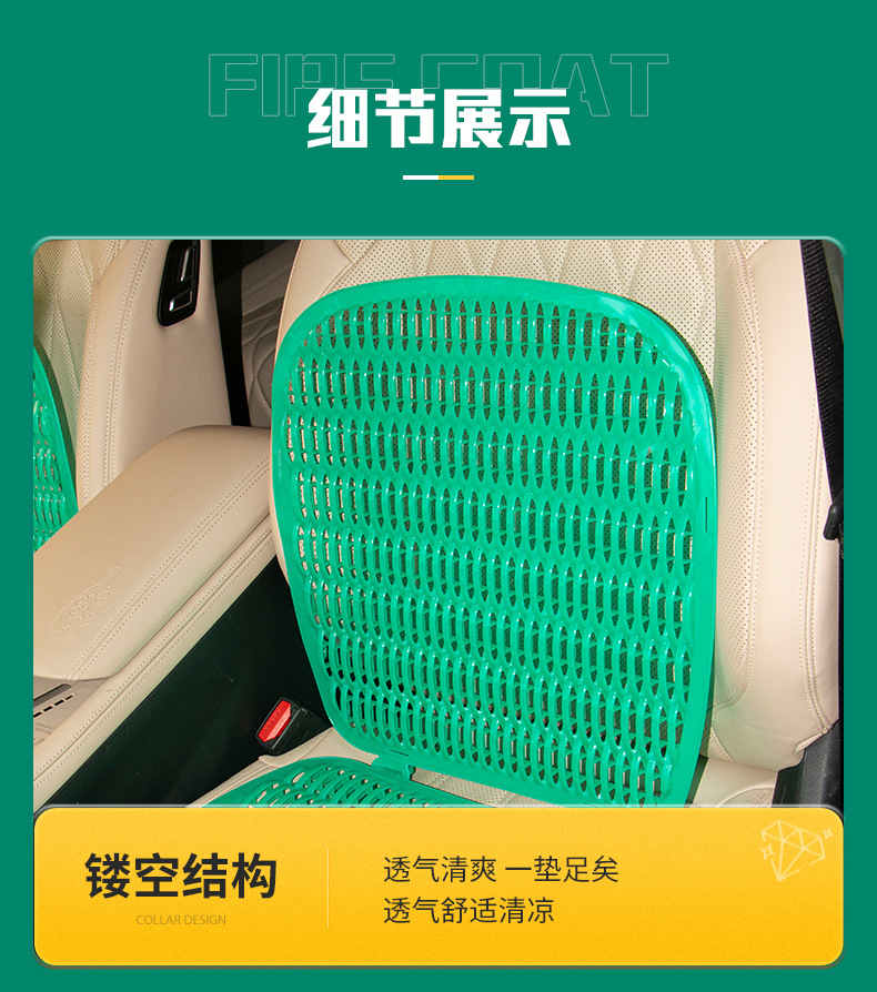 详情_04