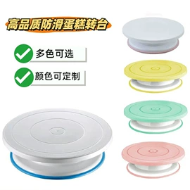 裱花嘴/袋/枪;其他烘焙用具;烘焙套装