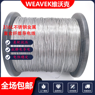 316L���P䓰l�ᾀ늟��l�ᾀ늟�������܇���μӟᾀ�����ӟ�