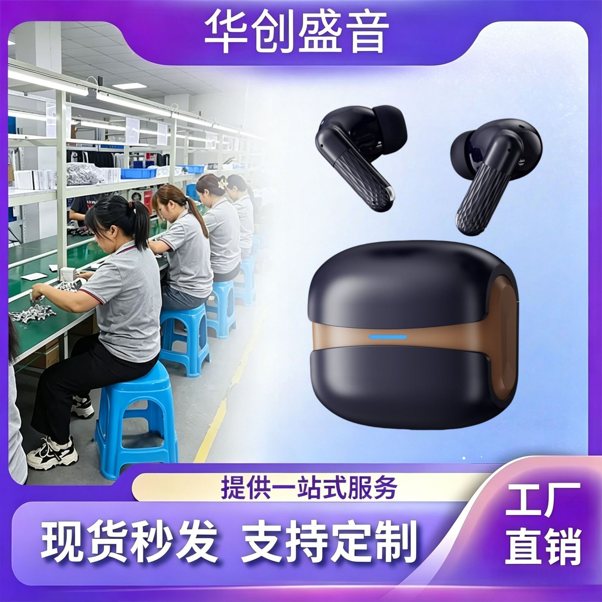 Explosión transfronteriza U39 auriculares inalámbricos Bluetooth TWS larga duración auriculares deportivos fabricantes al por mayor