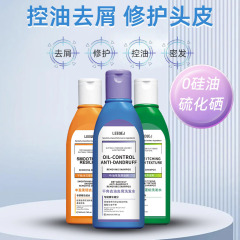 オーストラリアと同じLEEQEJ本格フケ防止シャンプー、かゆみ止め、フケ防止、オイルコントロール、さわやか、ふわふわ、保湿
