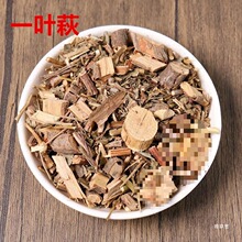 һ�~�c500g��һ�~��С����M��  �R������С��ȭ�~����؛��؛
