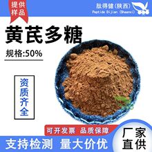 �S�ζ���50%�S����ȡ��ˮ�����s����ʳƷ��ԭ�Ϸ���Ʒ�S�ζ��Ƿ�