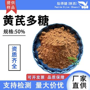�S�ζ���50%�S����ȡ��ˮ�����s����ʳƷ��ԭ�Ϸ���Ʒ�S�ζ��Ƿ�