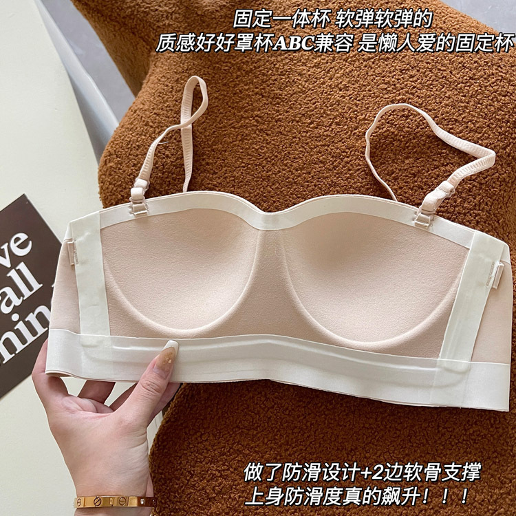 Nuevo verano antideslizante sin tirantes simple ropa interior Inconsútil de las mujeres de cartílago de apoyo lado se reunieron traje sujetador 6667