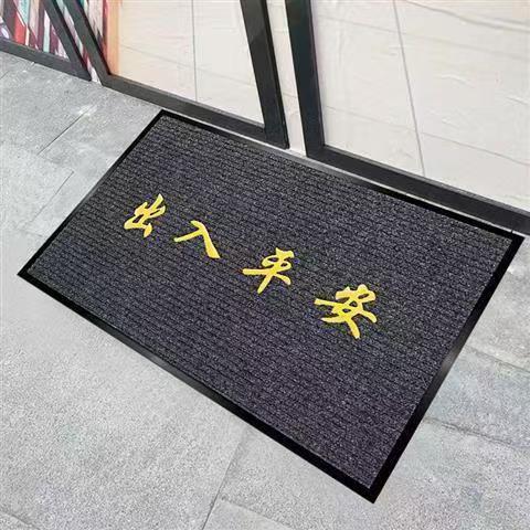다크 그레이(안전한 출입)