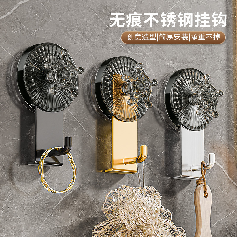 Stainless steel suction cup linked hook without trace avoiding…