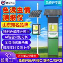 ɫ�T�x��y��x�S�{ɫ���T�x�Ԅ��R�e�����A���r�֘I���x���xϵ�y