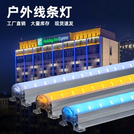 LED护栏管;洗墙灯;投光灯