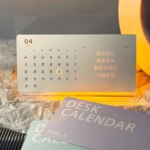 2025����͸���՚v����ҹ��͸���v���k���[�����s����̨�v����