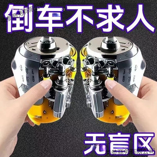 Reversing Blind Spot Auxiliary Mirror Artifact Small Round Mirror High-Definition Car Rearview Mirror Suction Cup Type Can Change Lanes 360 Degrees While Driving