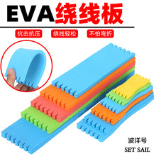 SҹEVA@ĭ@EVAɫĭӾ庣dp