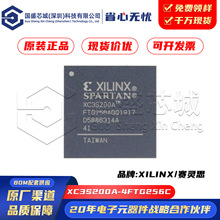 ԭ�b��Ʒ XC3S200A-4FTG256C ���b FBGA-256 �F���ɾ����T��� IC