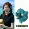 5081 Phalaenopsis - embossed hole blue