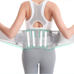 Bestselling sports waist belt Basketball squat fitness steel plate support breathable waist wrap lumbar disc fixation waist support