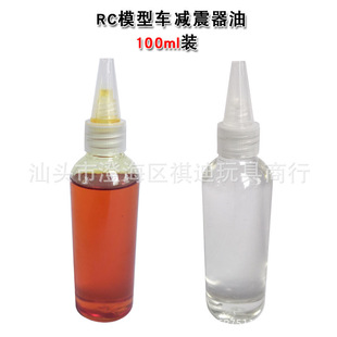 �b��RC�p�����ͱ������������̿�ģ��܇���_ԽҰƽ��Ư��܇100ML